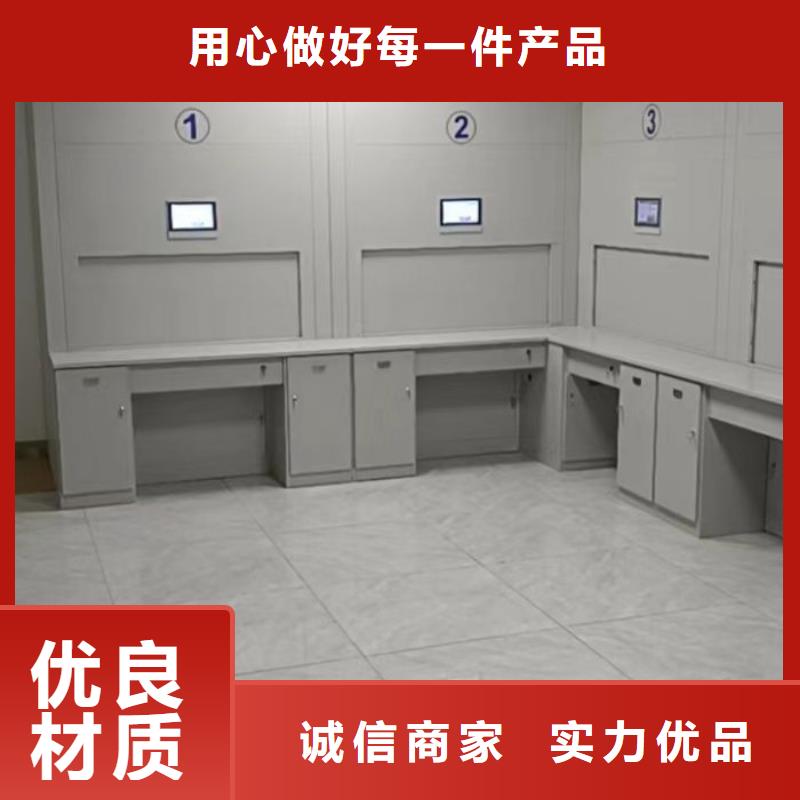 密集文件图纸柜质量好
