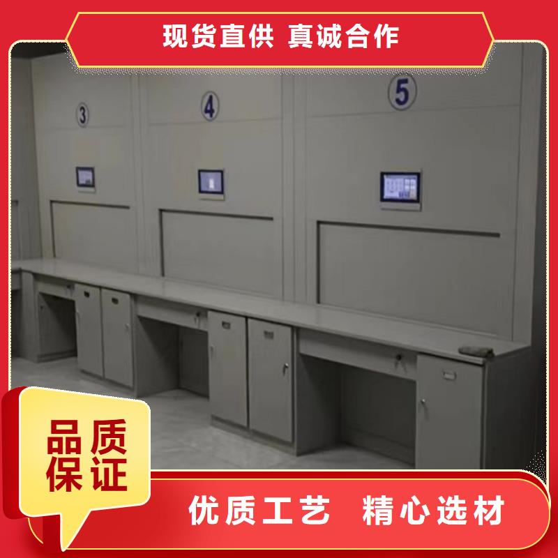 轨道移动密集架视频-甘肃省嘉峪关市密集柜轨道移动密集架可服务区域庆阳|天水|白银|陇南|张掖|兰州等