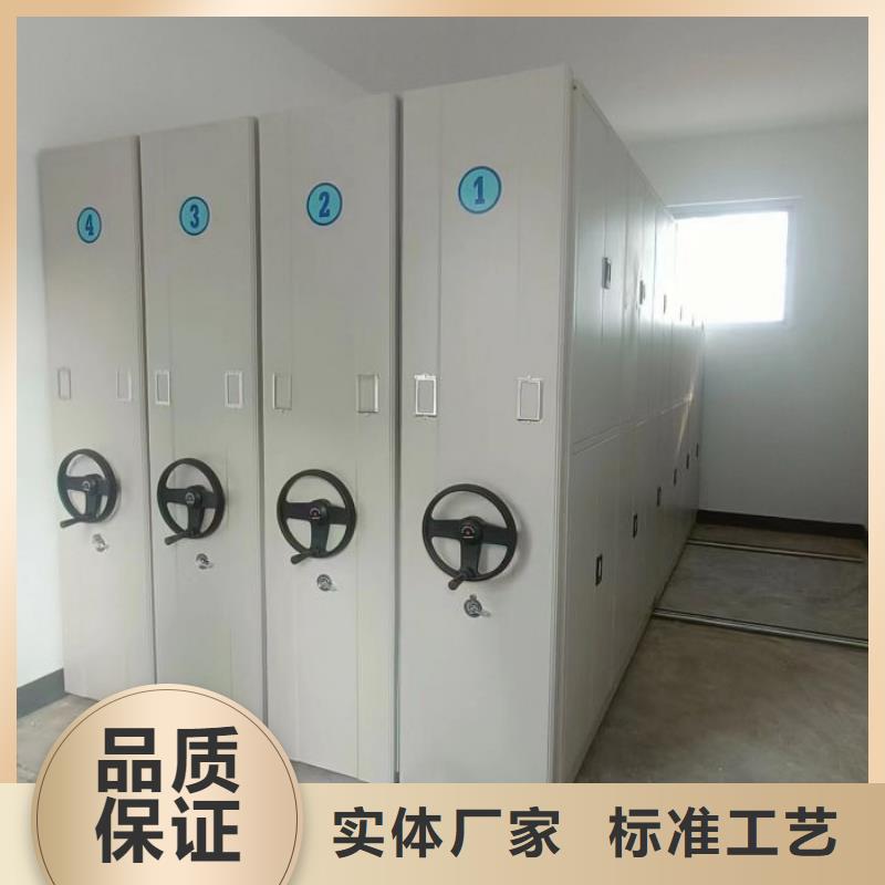 【密集架1】 手动密集柜用的放心由密集柜为您