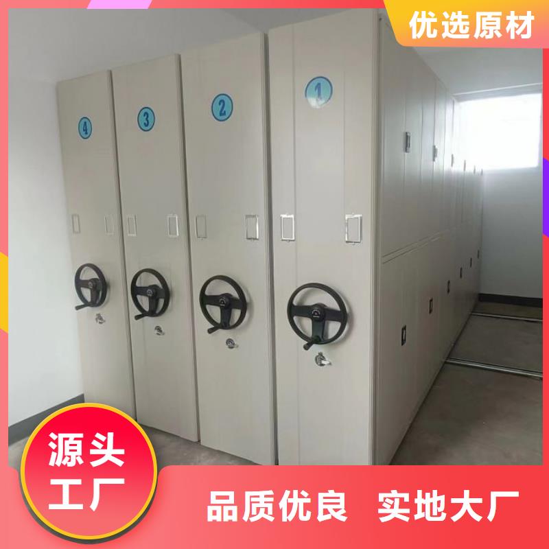 【密集架1】 手动密集柜用的放心由密集柜为您