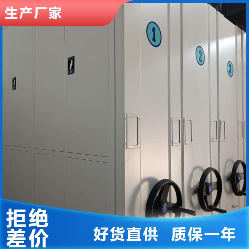 总代理【泽信】箱体式密集架