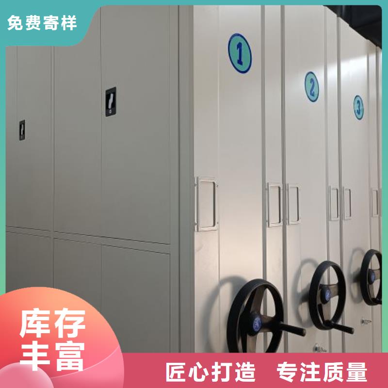 【泽信】:规格齐全实力厂家 密集架1-【电动密集架】厂家大量现货厂家直接面向客户-