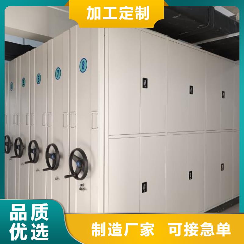 【泽信】:规格齐全实力厂家 密集架1-【电动密集架】厂家大量现货厂家直接面向客户-