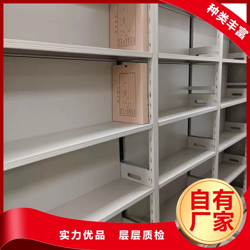 咨询优惠【泽信】文昌市电动智能型密集柜