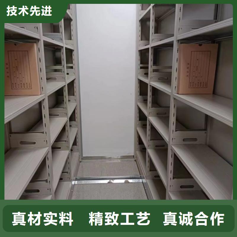 讲究实效【泽信】回转档案柜