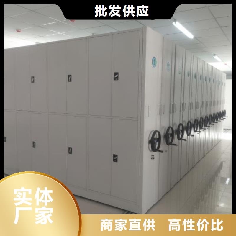 改造升级【泽信】档案密集移动架
