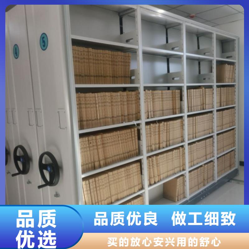 讲究实效【泽信】回转档案柜