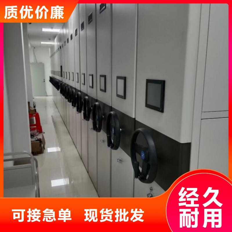 讲究实效【泽信】回转档案柜