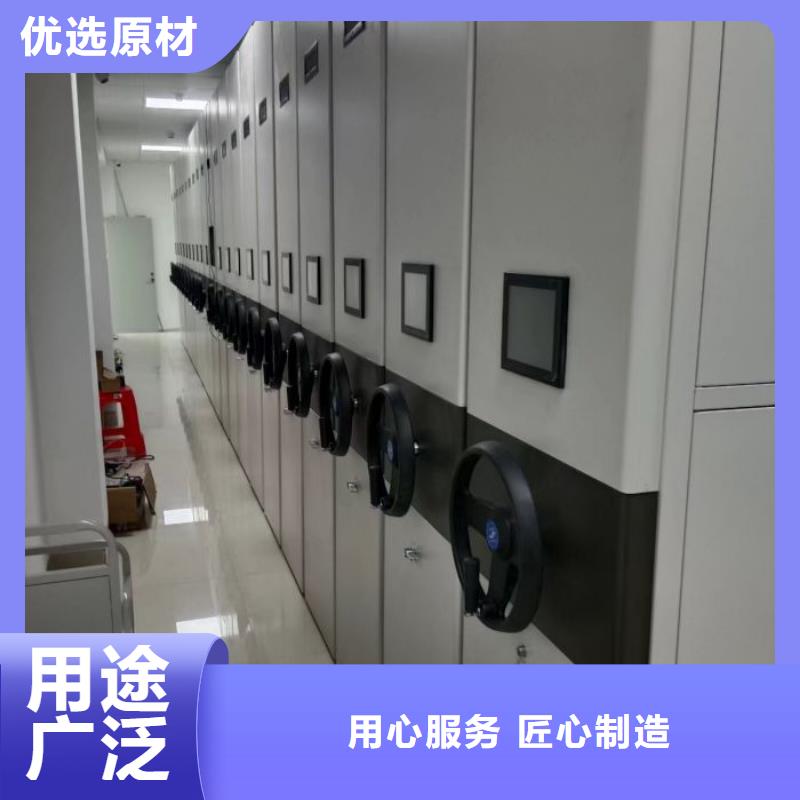 生产地【泽信】底图密集架