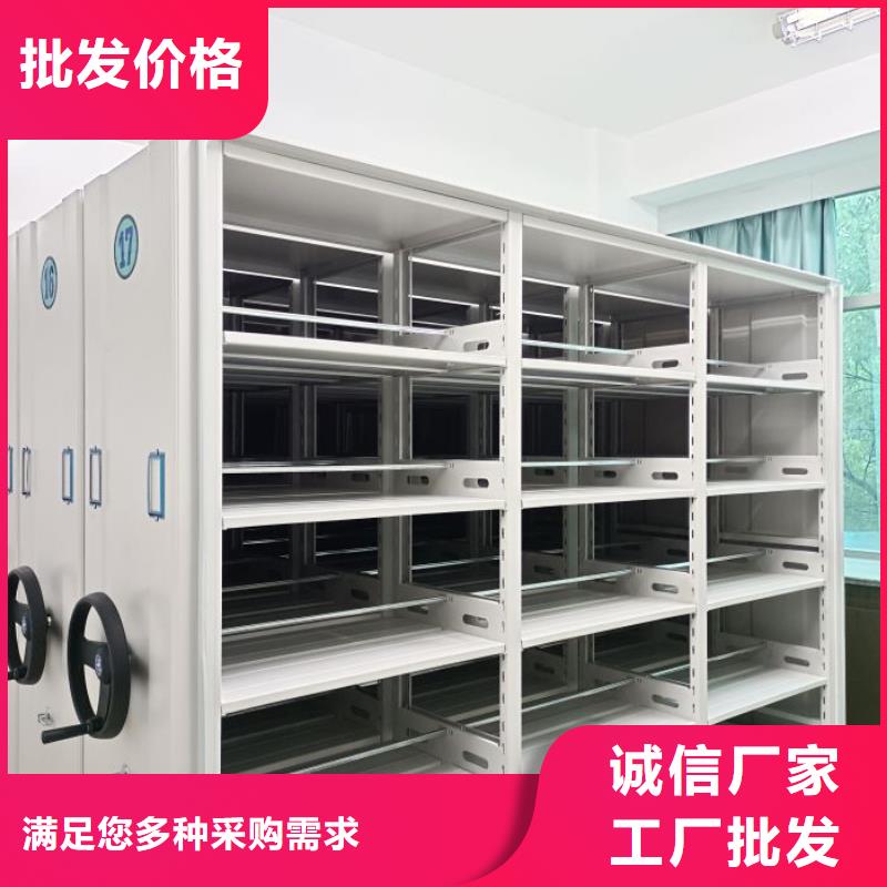 讲究实效【泽信】回转档案柜