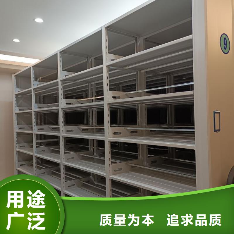 轨道移动密集架视频-甘肃省嘉峪关市密集柜轨道移动密集架可服务区域庆阳|天水|白银|陇南|张掖|兰州等