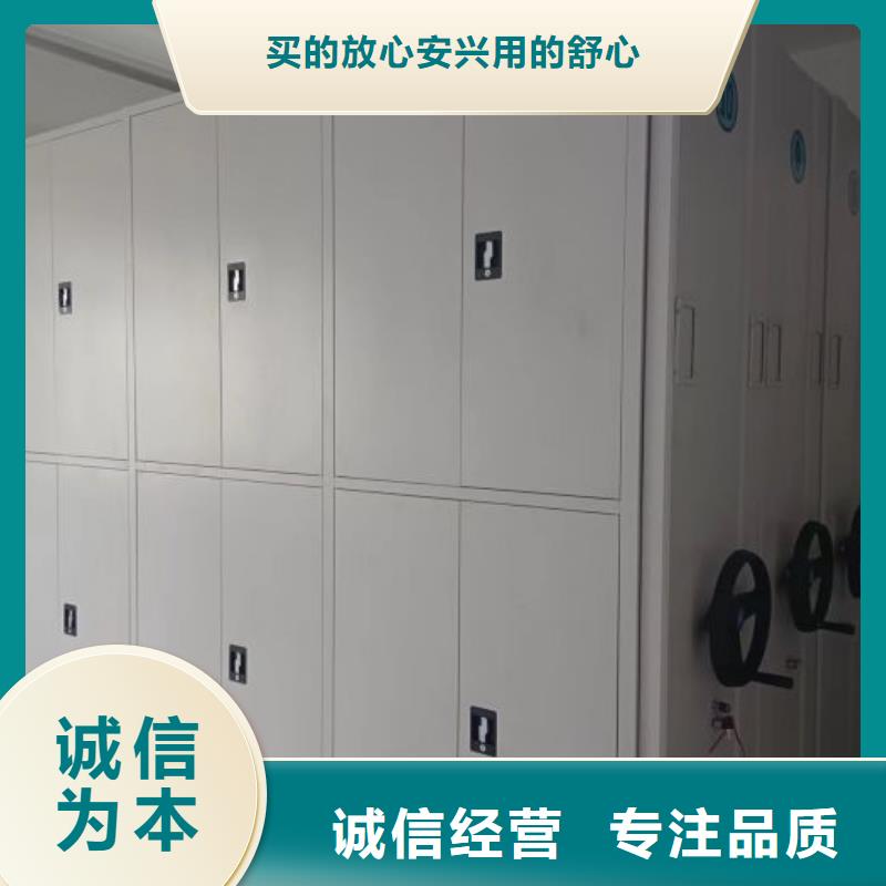 总代理【泽信】箱体式密集架