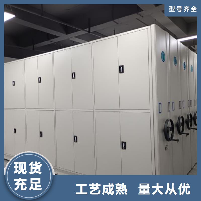 轨道移动密集架视频-轨道移动密集架_青海省西宁市市场覆盖湟源|湟中|玉树|果洛|黄南|海南等