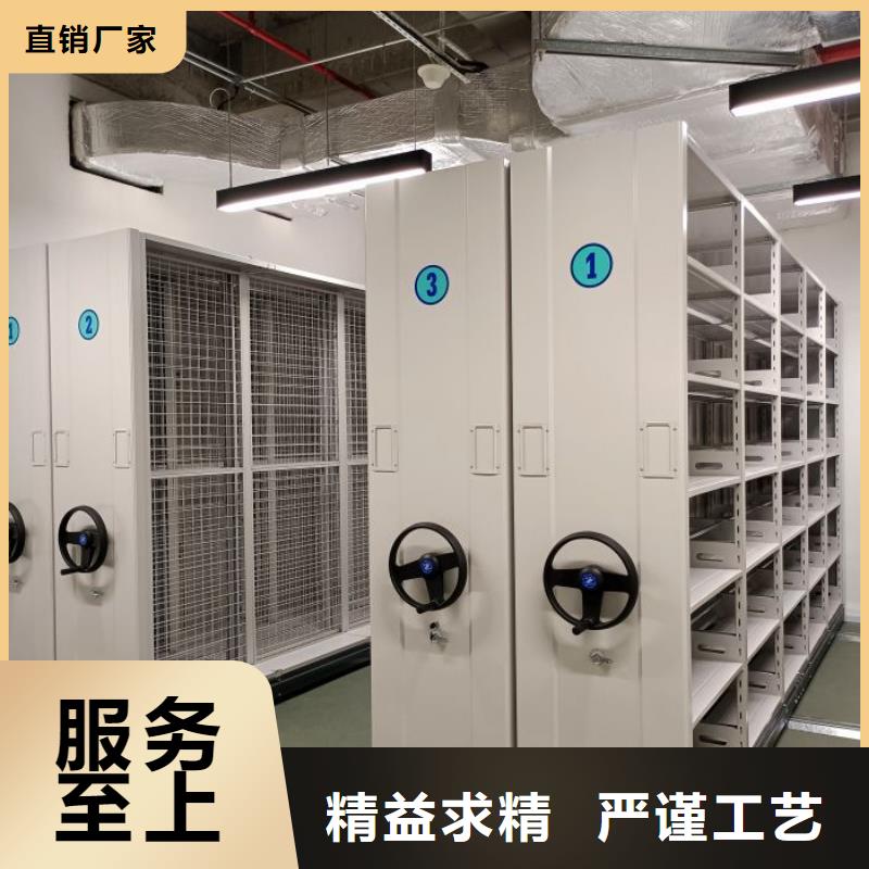 密集架1手动密集柜厂家采购-服务范围包括正阳|上蔡|信阳|商丘|三门峡|濮阳|南阳|平顶山等