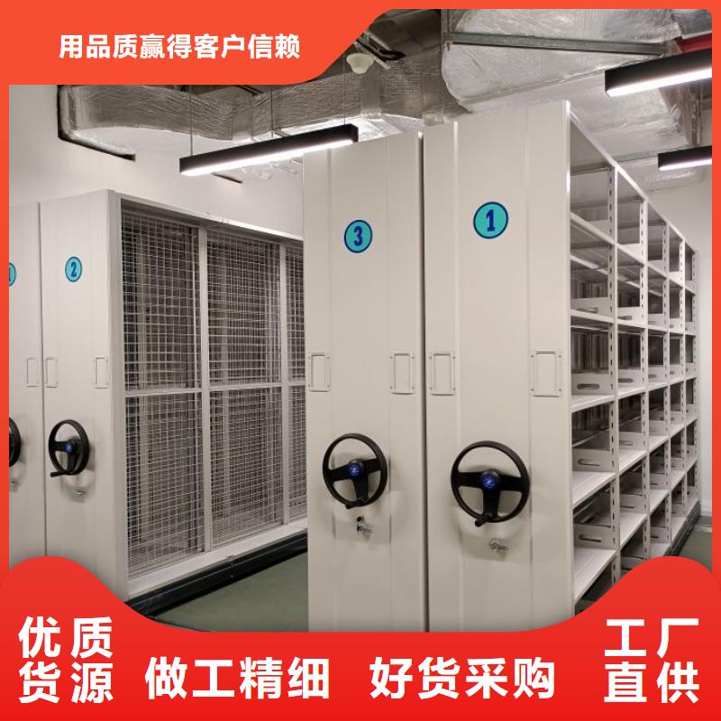 升级智能密集架【泽信】磁带密集柜
