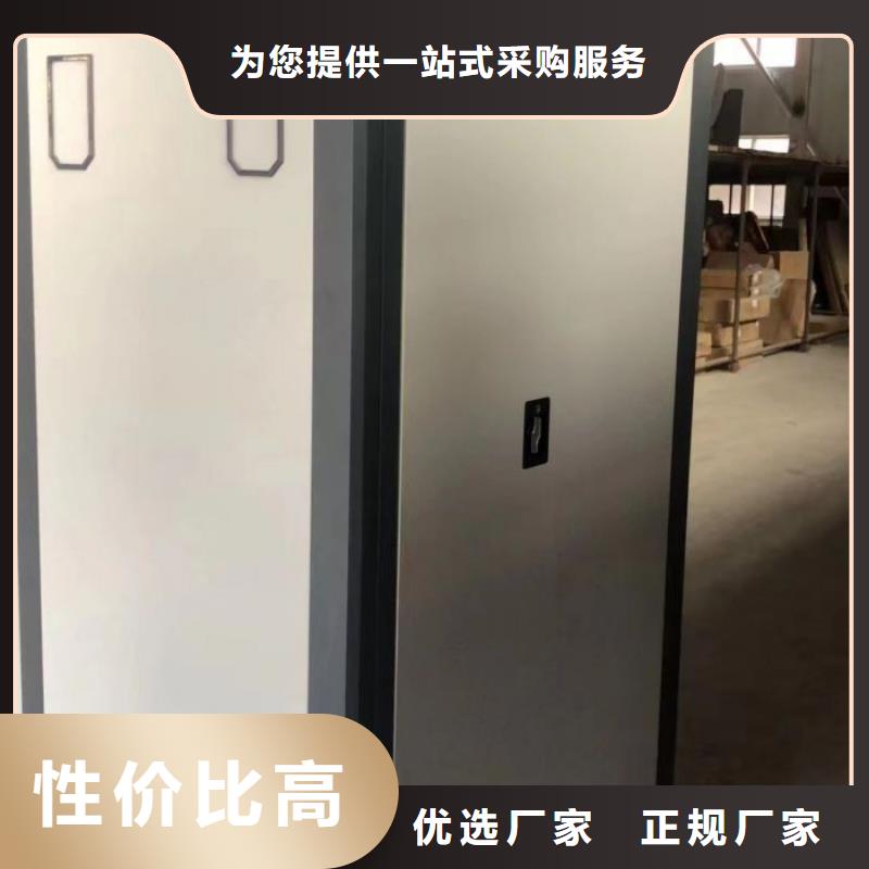 竭诚服务【泽信】铁质档案架