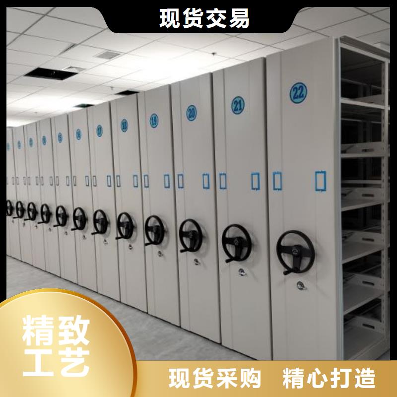 咨询优惠【泽信】文昌市电动智能型密集柜