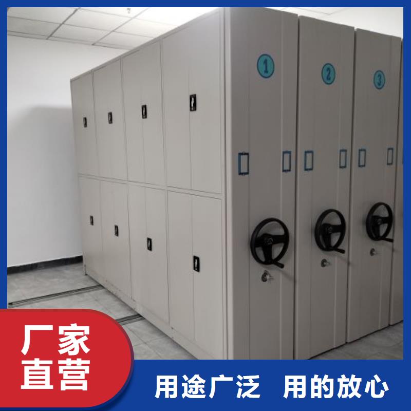 密集柜密集架1-【电动密集架】厂家大量现货-三玖采购网