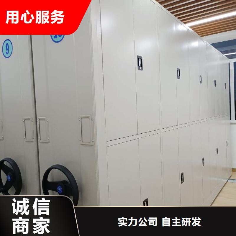 密集文件图纸柜质量好