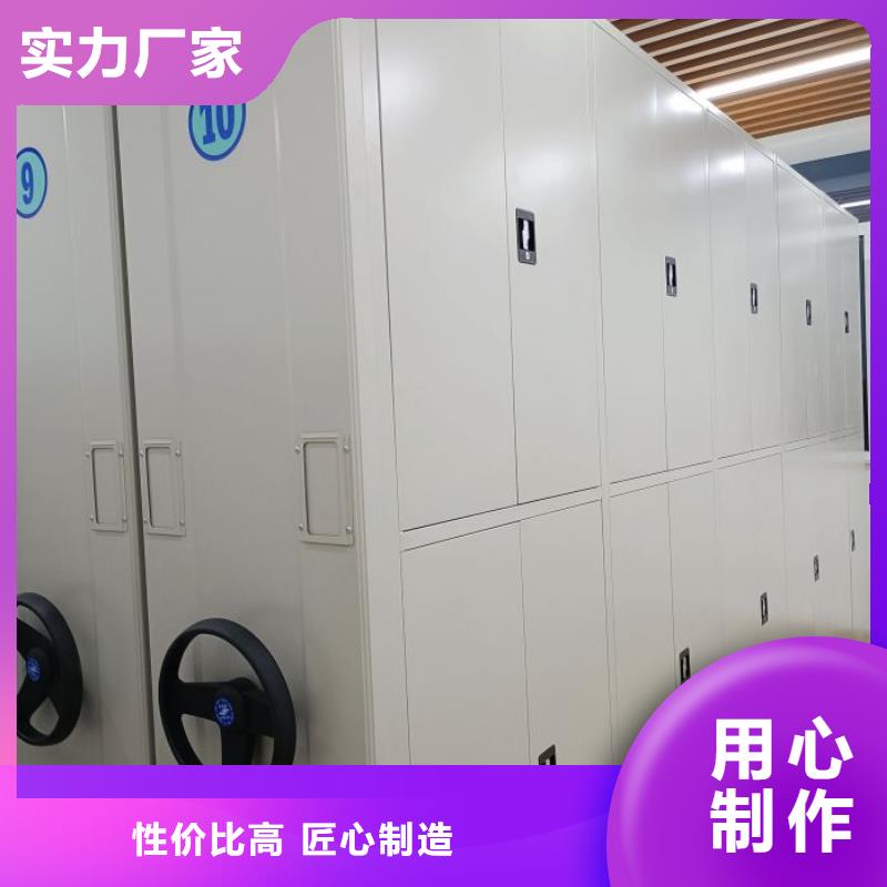 轨道移动密集架视频-辽宁省朝阳市|凌源|双塔|铁岭|营口|抚顺|大连|锦州轨道移动密集架-密集柜
