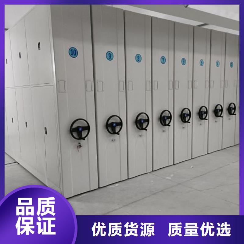 敬请来电【泽信】智能密集柜