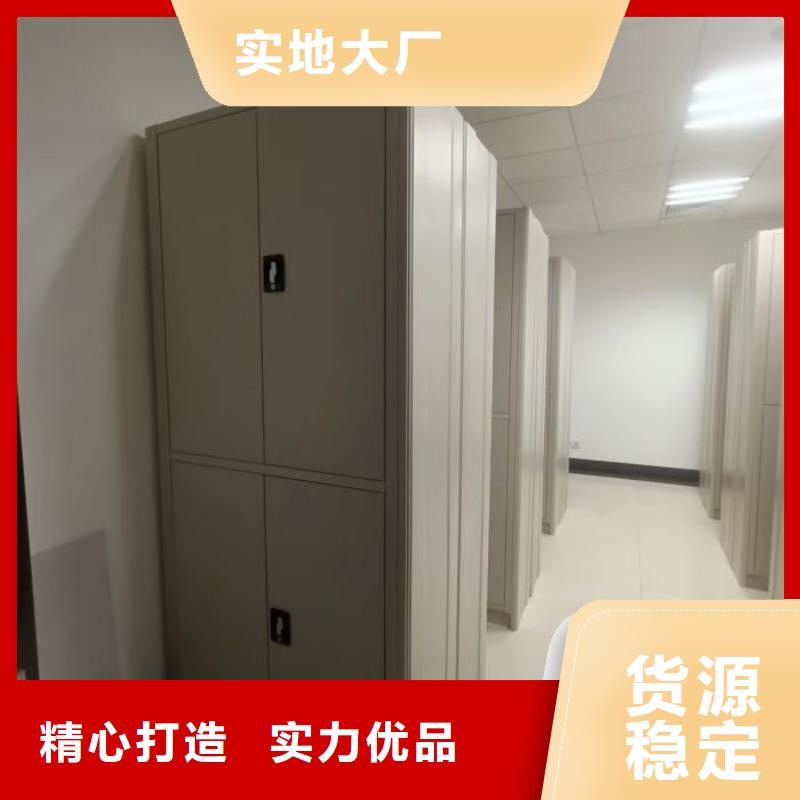 升级智能密集架【泽信】磁带密集柜