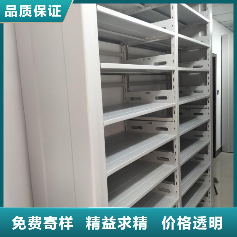 改造升级【泽信】档案密集移动架