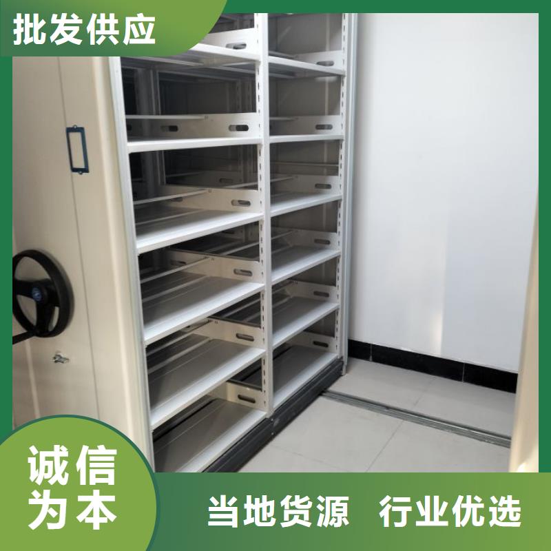 升级智能密集架【泽信】磁带密集柜