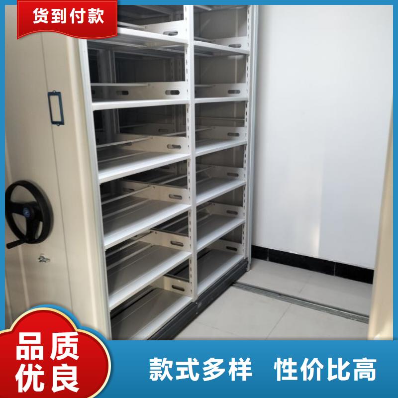 用心做事【泽信】单组档案架