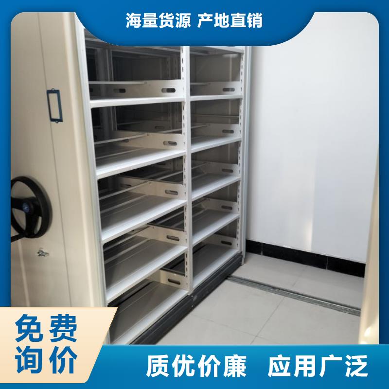 升级智能密集架【泽信】磁带密集柜
