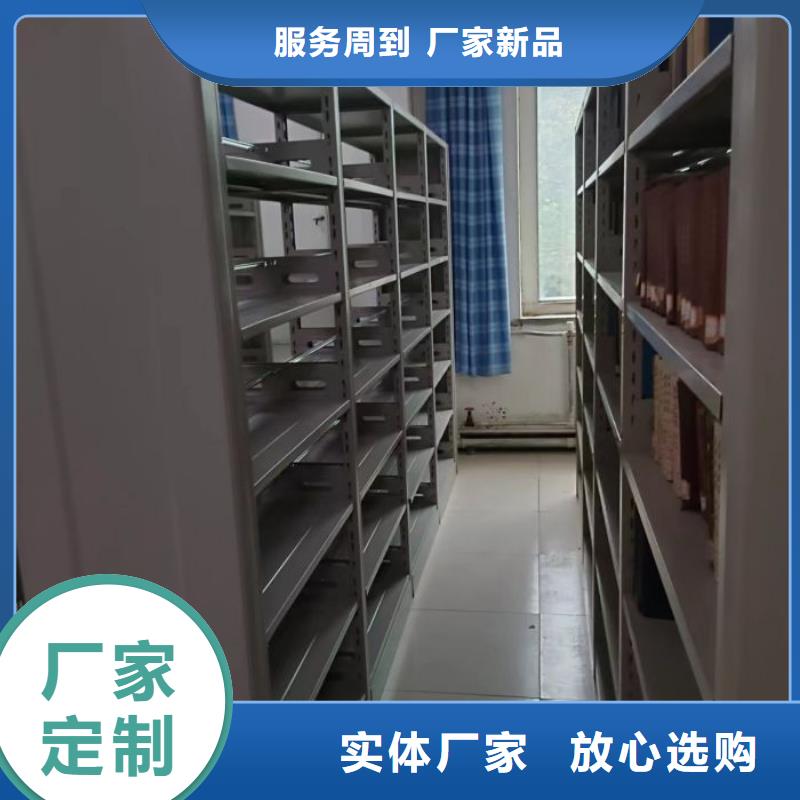 赢得客户【泽信】摇把式档案密集柜