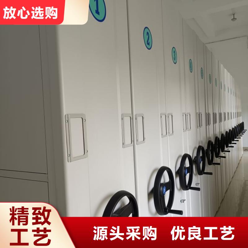 创造致远【泽信】手动密集档案资料柜