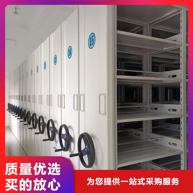 智能电动密集书架参数图片