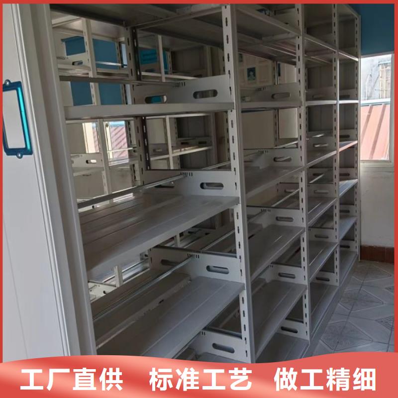 升级智能密集架【泽信】磁带密集柜