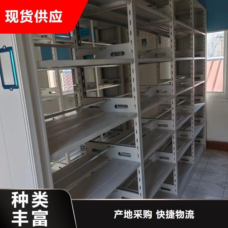 竭诚服务【泽信】铁质档案架