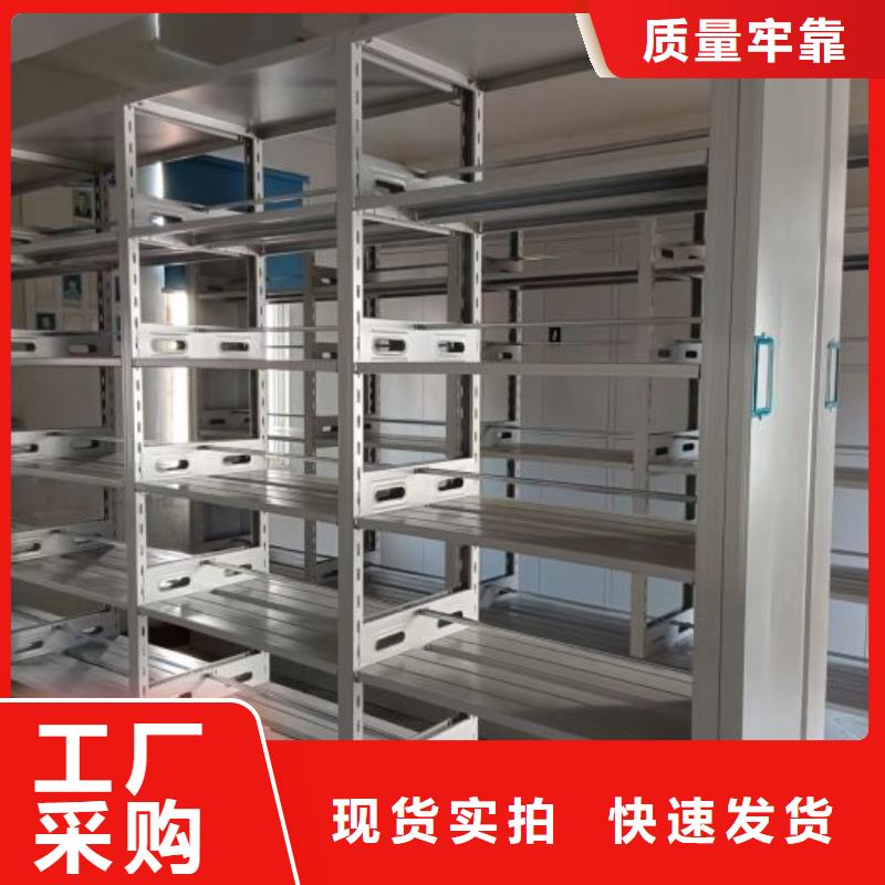 优质供应【泽信】摇把式档案密集柜