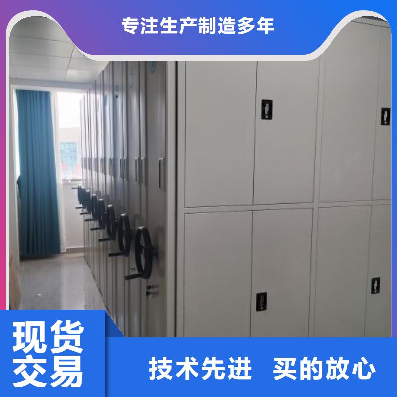 敬请光临【泽信】手摇文件柜