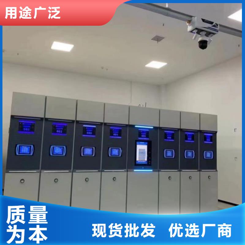 总代理【泽信】箱体式密集架