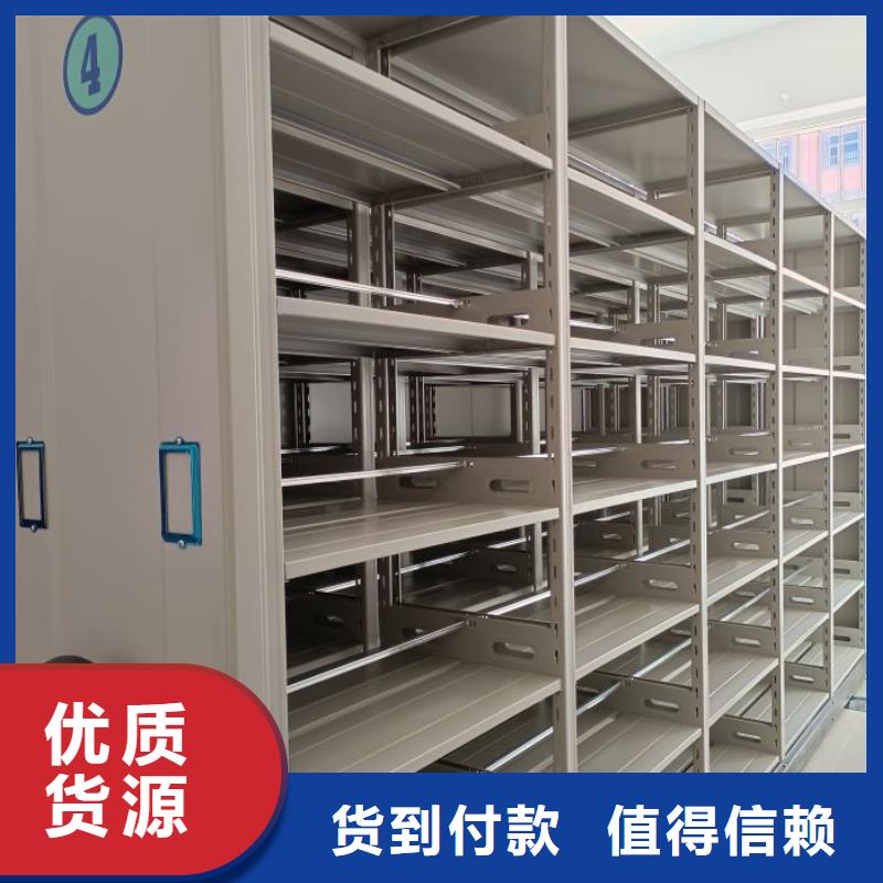 升级智能密集架【泽信】磁带密集柜