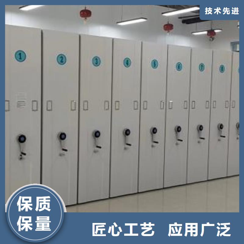 密集文件图纸柜质量好