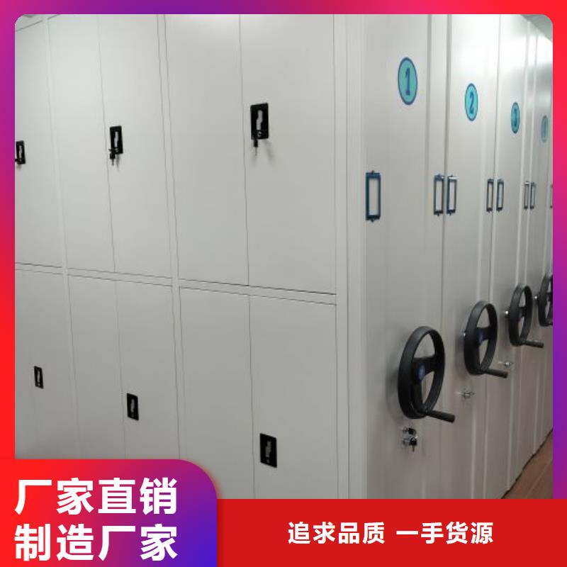 放心消费【泽信】保密文件柜