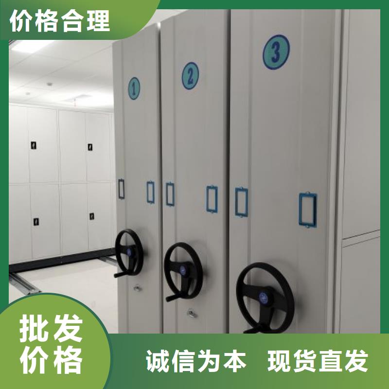 【档案柜_档案室密集架多年行业积累】覆盖范围含|洱源|永平|临沧|迪庆|普洱|红河|昭通|西双版纳