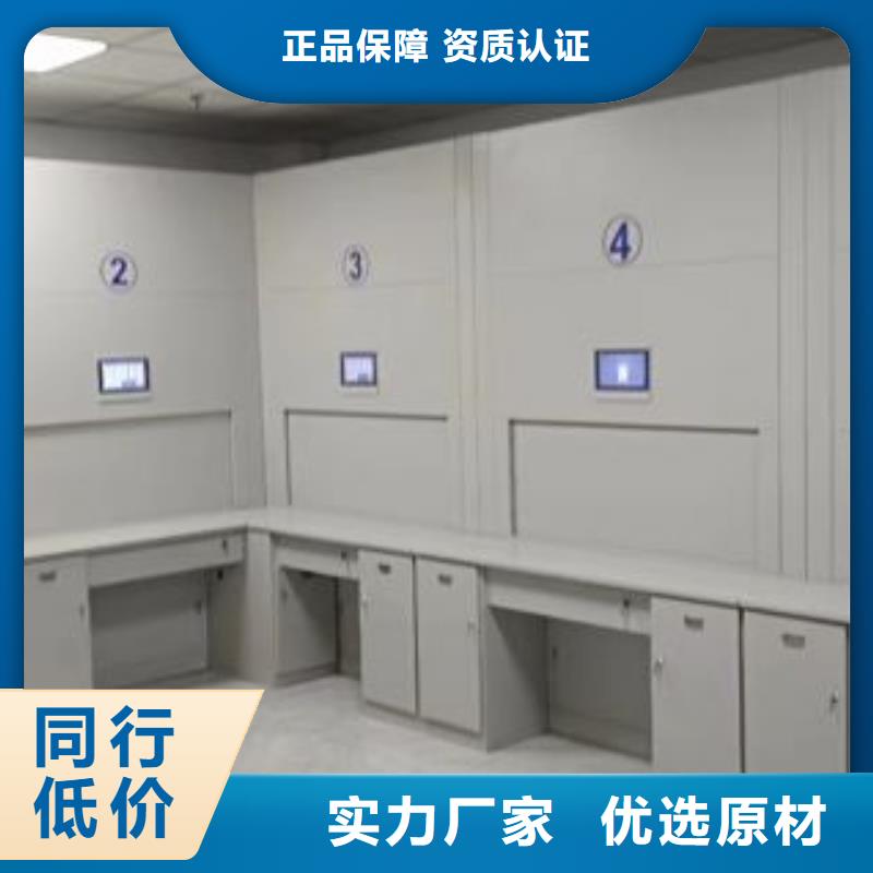 档案柜,【密集档案架】厂家-移动智能密集柜文件柜档案柜泽信钢木制品厂家(龙岩市分公司)