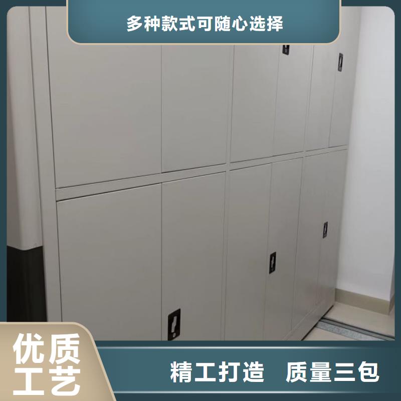 行业内的集中竞争态势【泽信】圆盘式手动密集柜
