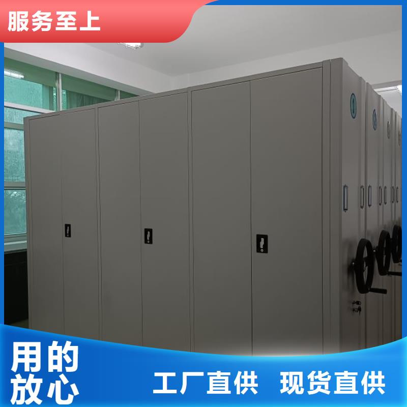 轨道移动密集架视频-宁夏银川|轨道移动密集架-密集柜