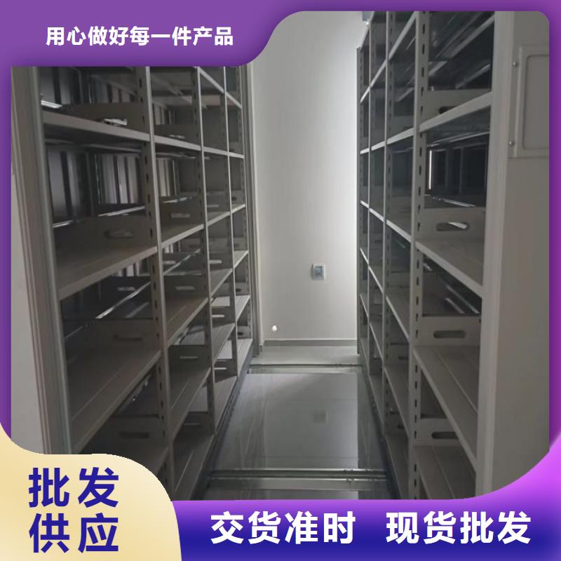 现货供应圆盘式手动密集柜的厂家