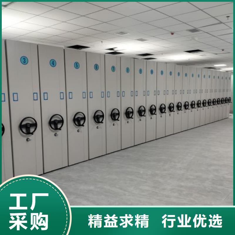 口碑好的书库智能密集书架厂家