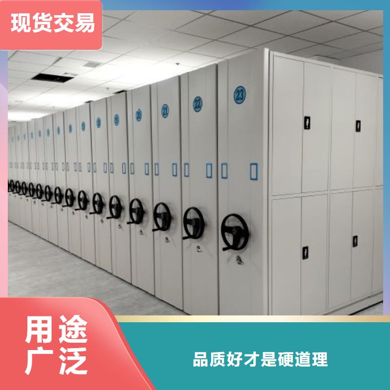 手摇移动铁皮柜真诚的服务