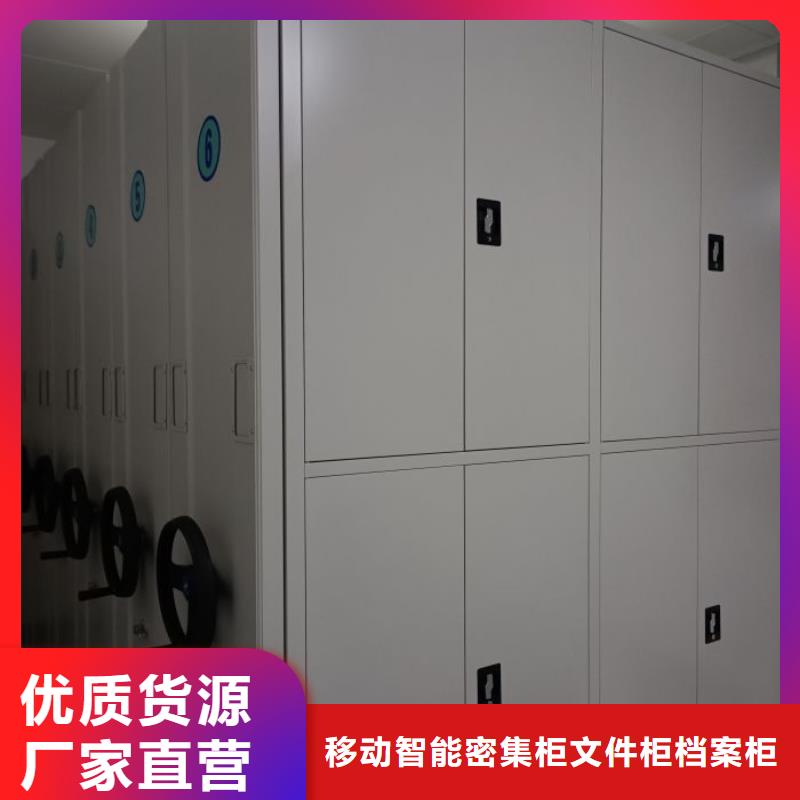 放心消费【泽信】保密文件柜