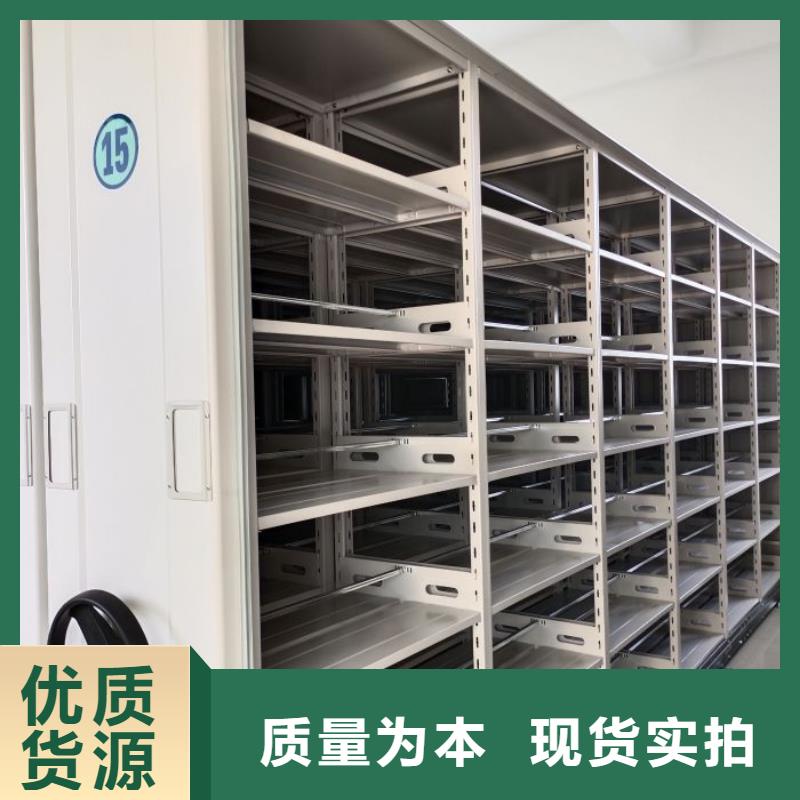 新的服务【泽信】用手摇动的密集柜